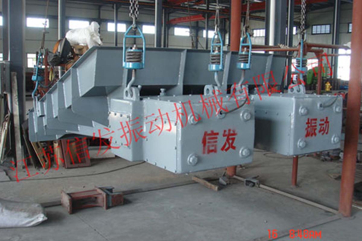 GZ電磁振動給料機(jī)