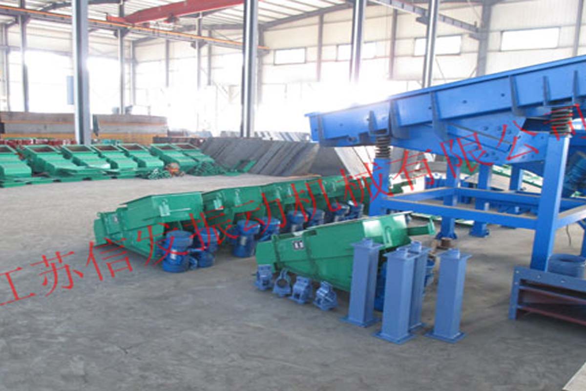 GZG自同步慣性振動給料機(jī)