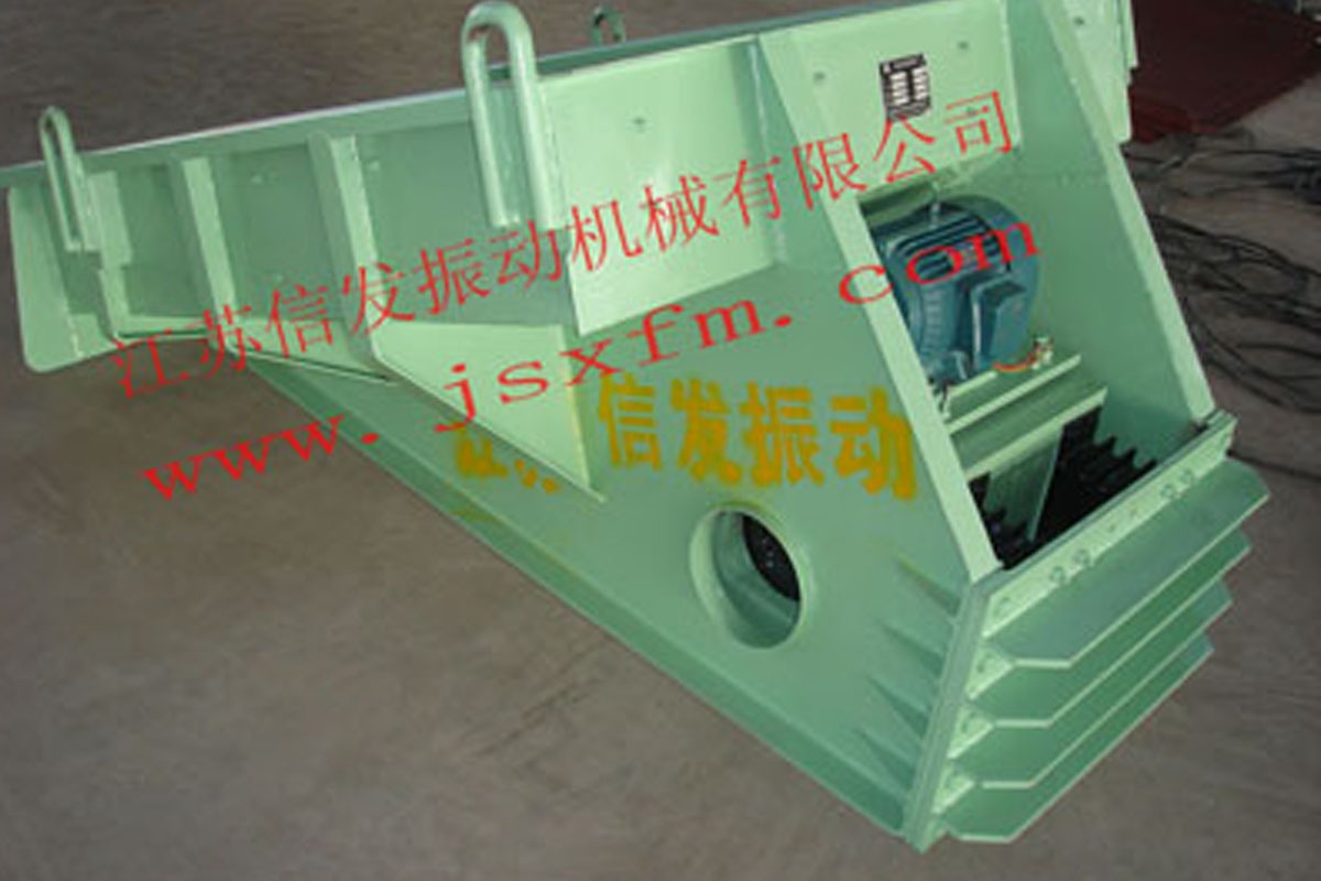 XJG、XJGF慣性共振動給料機