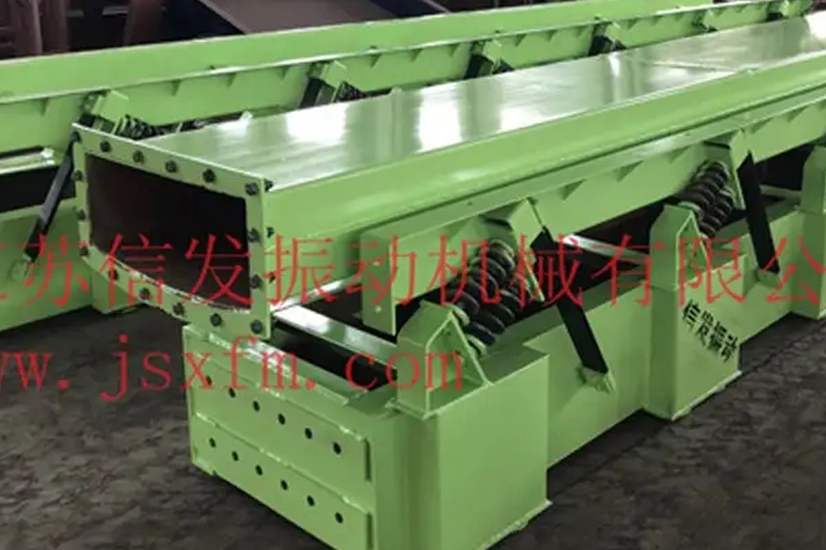 什么是慣性振動(dòng)熱料輸送機(jī)，有哪些特點(diǎn)